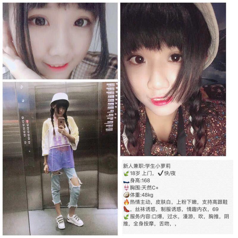 关于镜中私语完整无删减